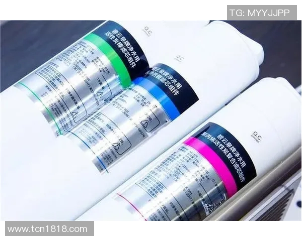 基于净水材料的创新研究与应用探索：提升水质净化效率与环保性能