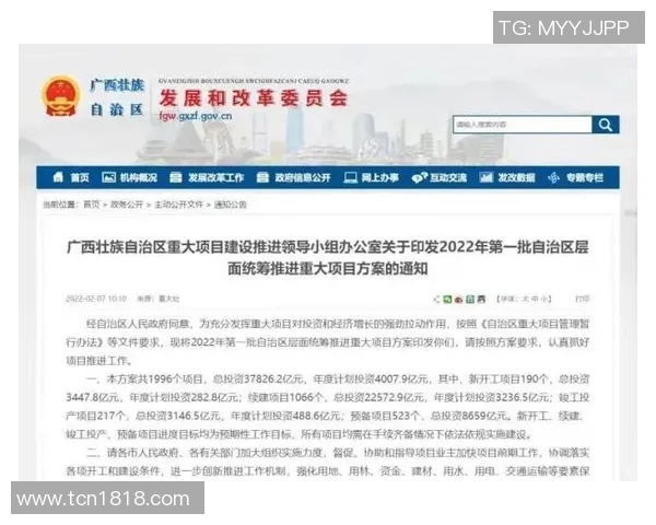 重磅专题：探索V5中路突破革新的全新策略与战术解析